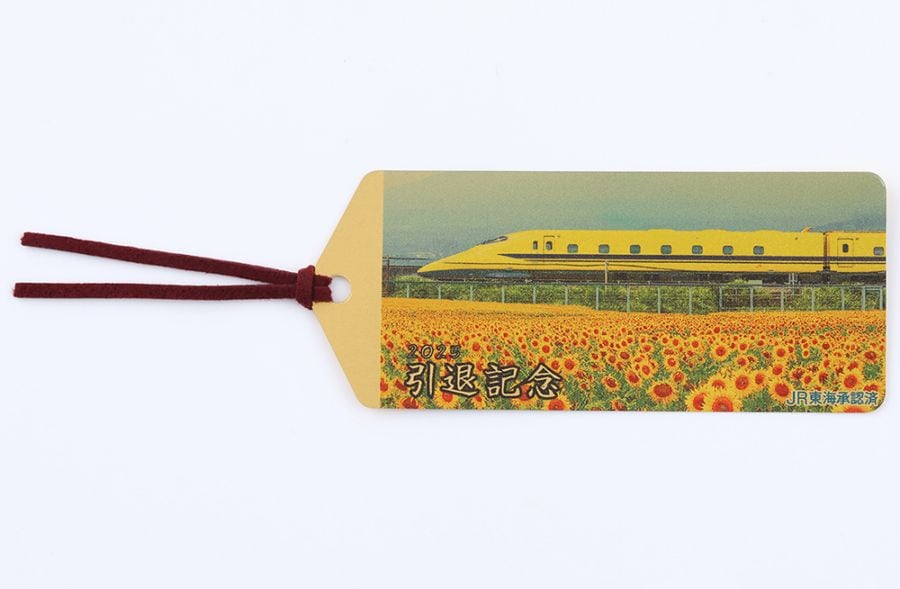 アイテム別,純金カード | 金きゃらじゃぱん