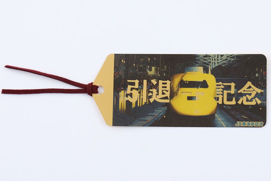 牙狼　非売品　純金ゴールドファインカード 日*0様 牙狼 非売品 純金ゴールドファインカード - メルカリ