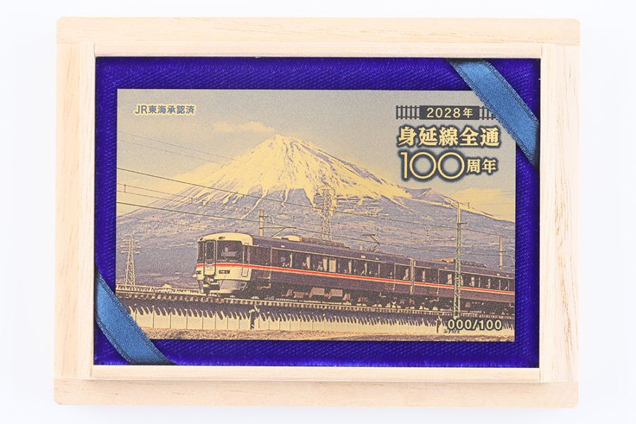 アイテム別,純金カード | 金きゃらじゃぱん