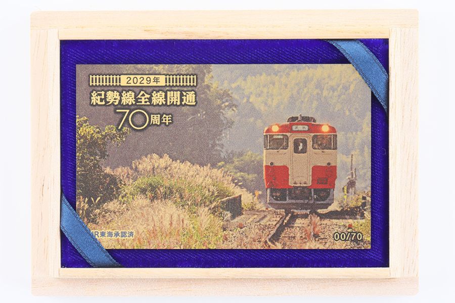 アイテム別,純金カード | 金きゃらじゃぱん