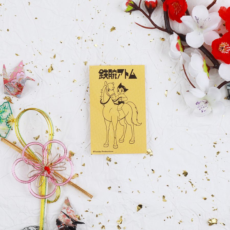 鉄腕アトム　2026年純金カレンダー