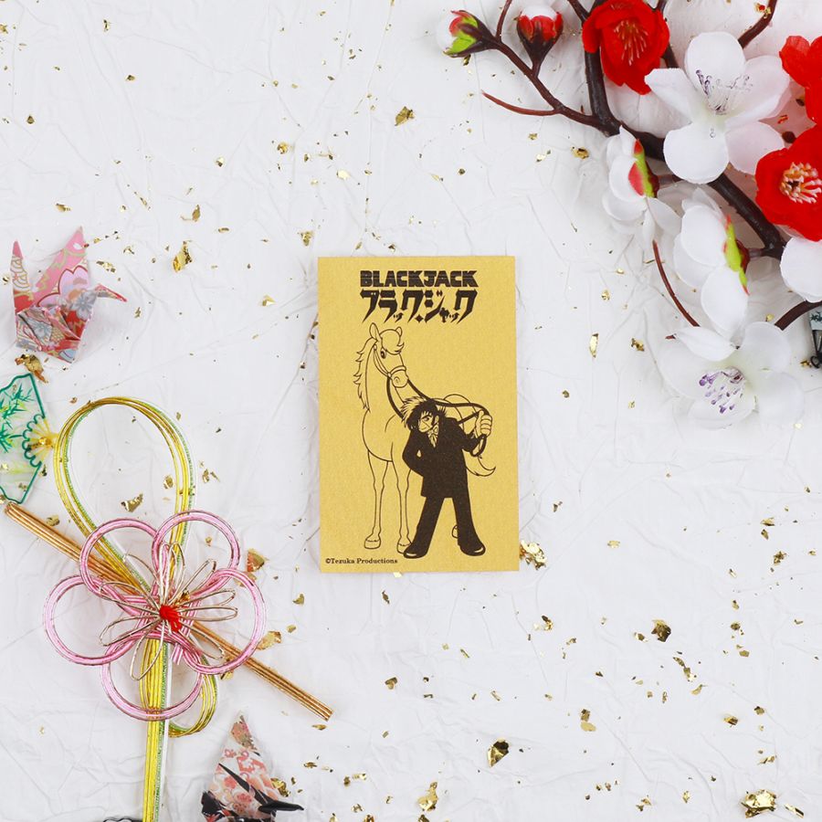 ブラック・ジャック　2026年純金カレンダー