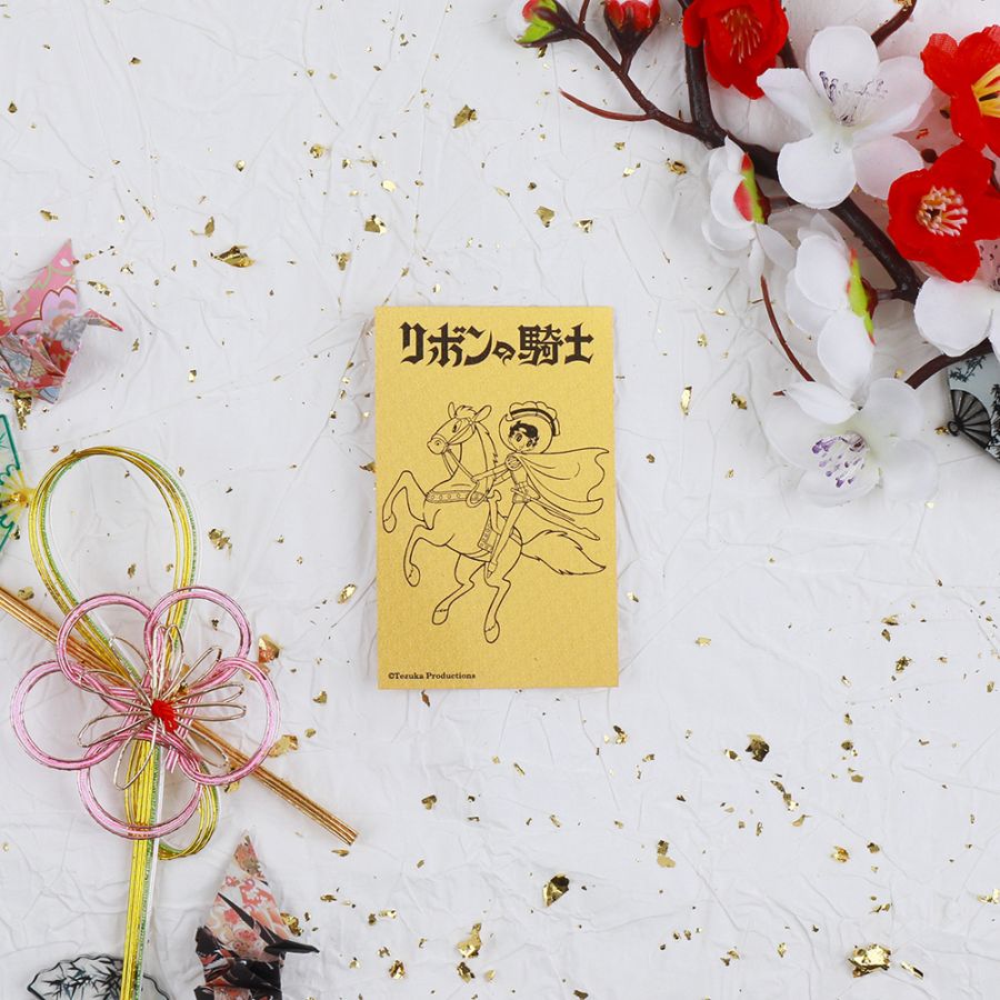 リボンの騎士　2026年純金カレンダー
