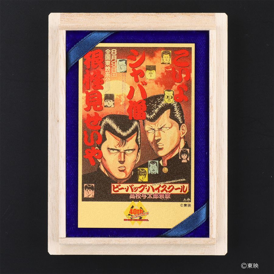 キラキラ⭐️　　あんぱん＆猫 キラキラ⭐️ あんぱん＆猫 楽天市場】アンパンマンきらきらワッペン