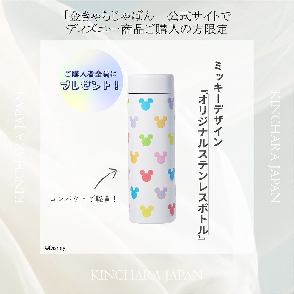 ディズニー メダル スチームボート 1/10oz | コイン ・ メダル | 金