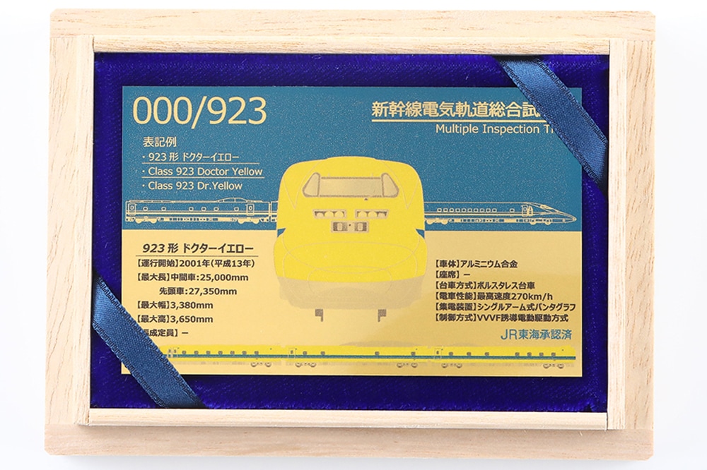 おはな様・専用出品 Z－251 蘭本体（B） | 製品詳細 | シーピー化成株式会社