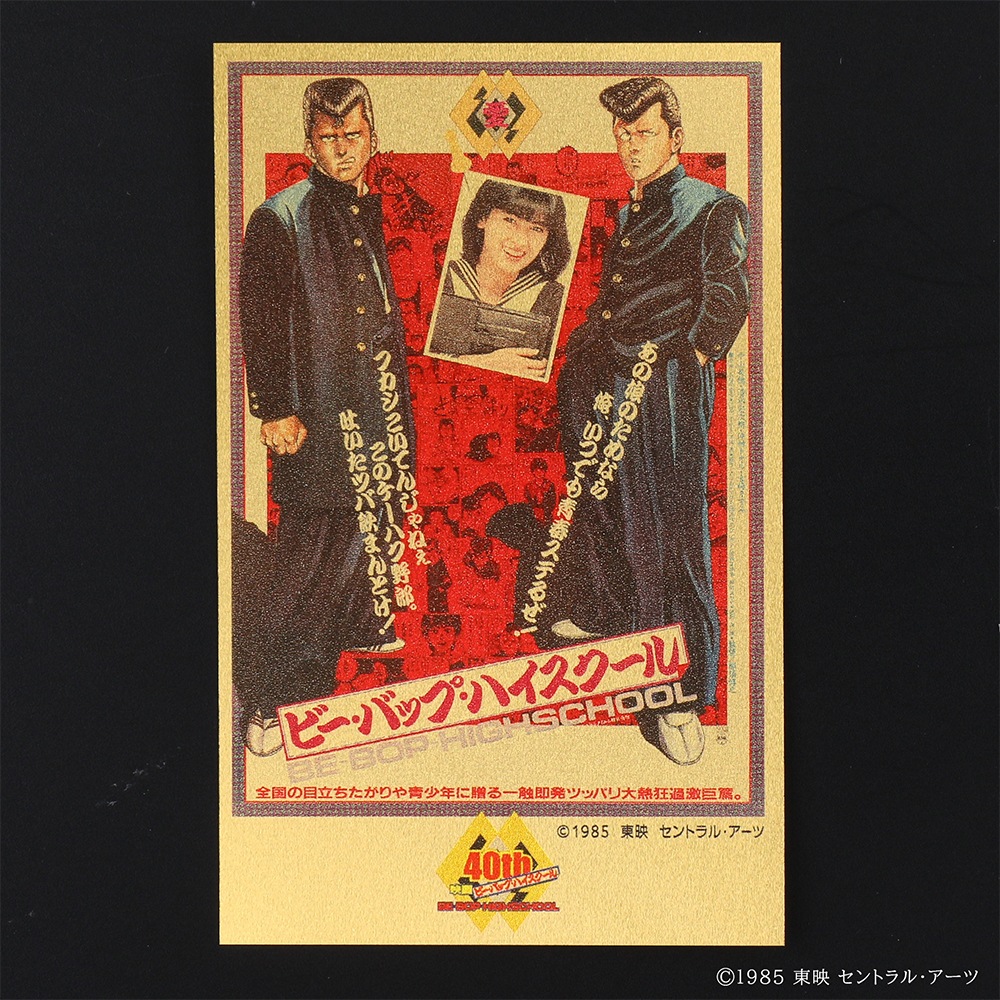 純金カード 純金 プレイングカード（トランプ）」と「K18ダイス」を2024年9月18日