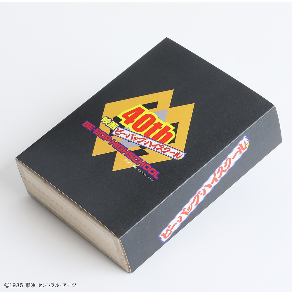 ビー・バップ・ハイスクール高校与太郎哀歌 純金カード 0.5g | 東映