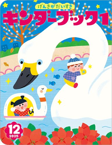 のちゃん　プロフ一読お願い　定期割引 ライブドアブログ、月間1,000万PV達成公式ブロガーが11人突破