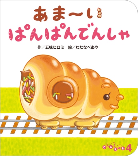 ���������2026ǯ�١ۤ����������ۤ�(4����3���ޤǤ�12����ʬ)