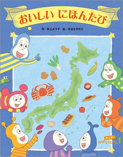 2025ǯ١ۥϤʤۤ(13ޤǤ3ʬ)