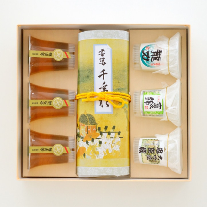 ※　千年杉(生キャラメル) 酒めぐり 金糸梅 詰め合わせ