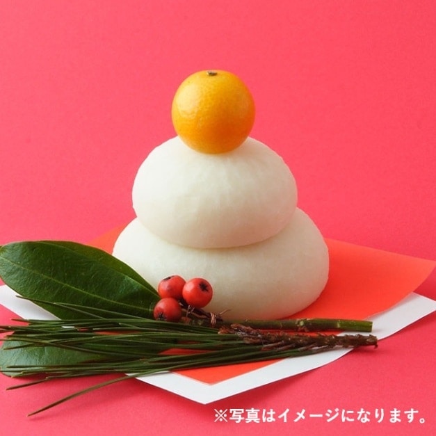 ※ 鏡餅 一合