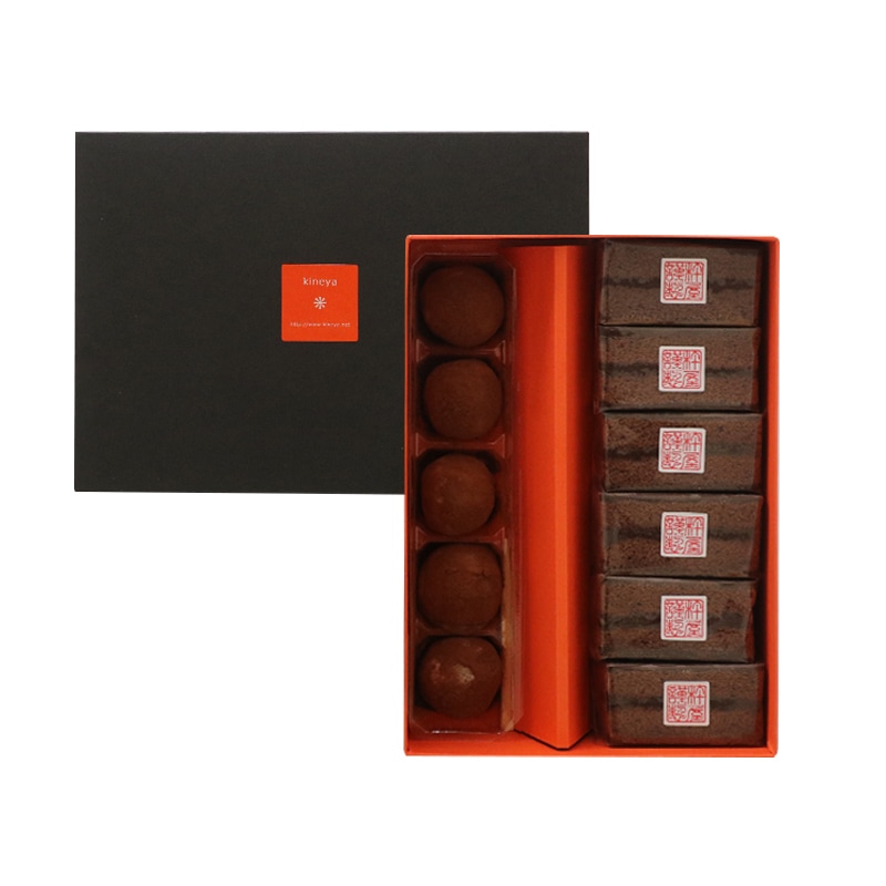 ※　チョコスイーツ 詰め合わせ（エクラ･餅ちョこ）