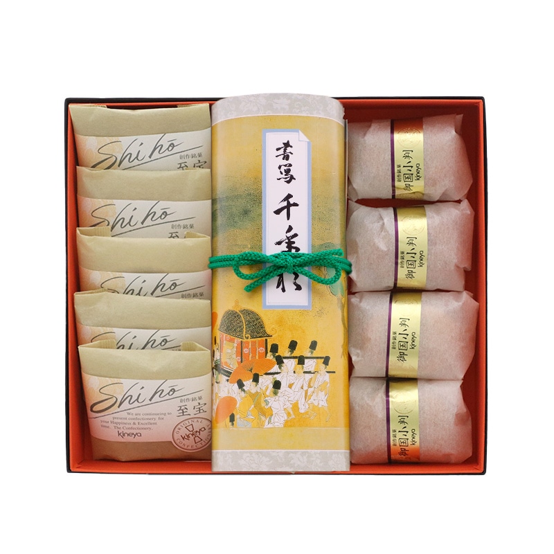 ※　千年杉(抹茶) 至宝 御国小判 詰め合わせ