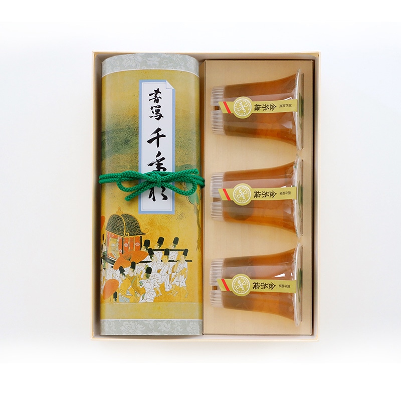 ※　千年杉(抹茶)  金糸梅 詰め合わせ