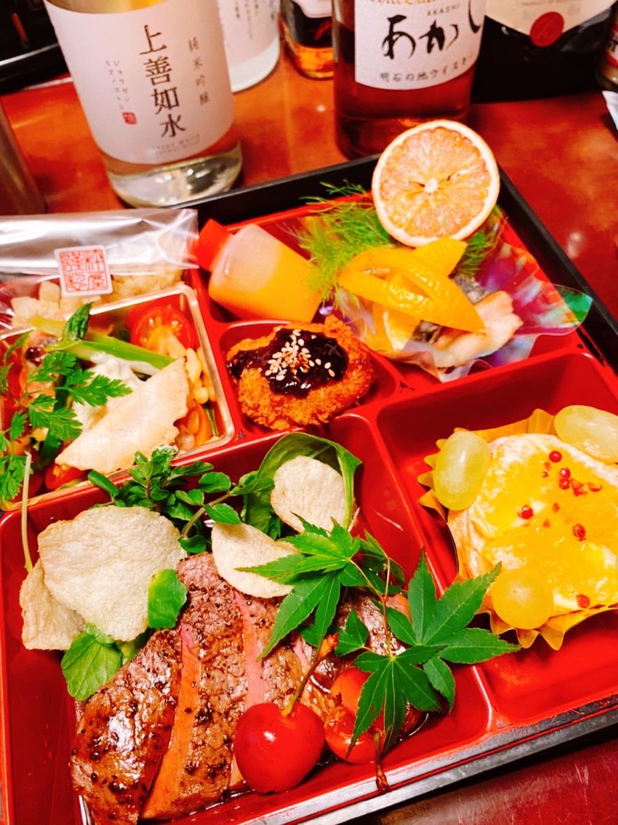 ※　お花見弁当【松】
