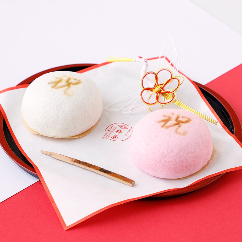 紅白上用饅頭 (小) 2個入り【入学・卒業祝い】 | 姫路銘菓・創作銘菓