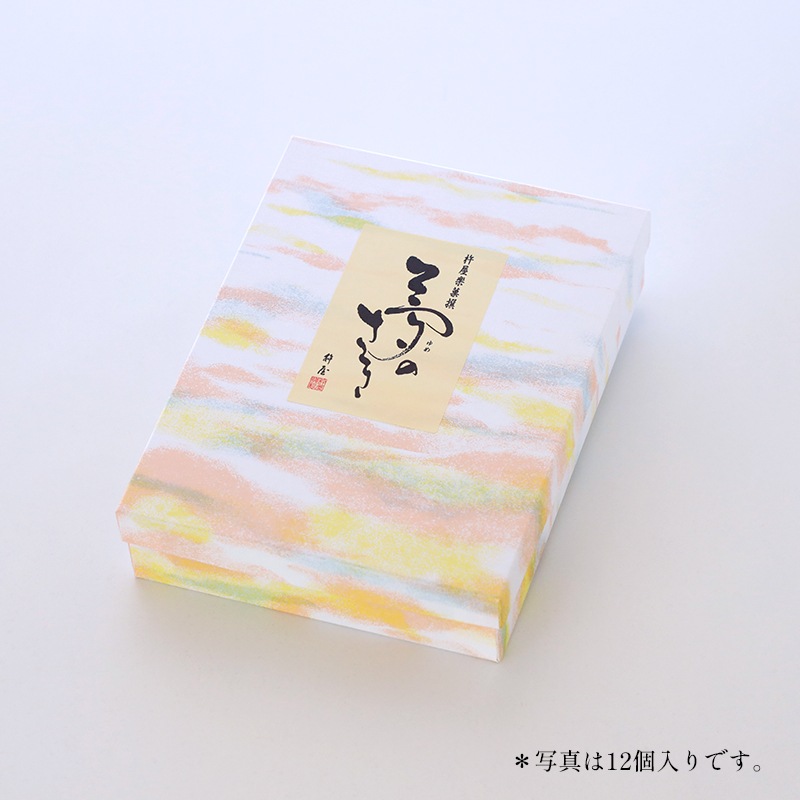 掌中の小宇宙　貝殻に蟹　達磨大師　根付　銘:光玉 壺屋焼 人間国宝 金城次郎作 魚笑海老蓋物 – 生活民芸 なかむた