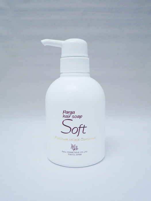 パルガ　ヘアソープ　ソフト　シャンプー レラ・パルガ ヘアソープ ソフトシャンプー 250ml | レラパルガ