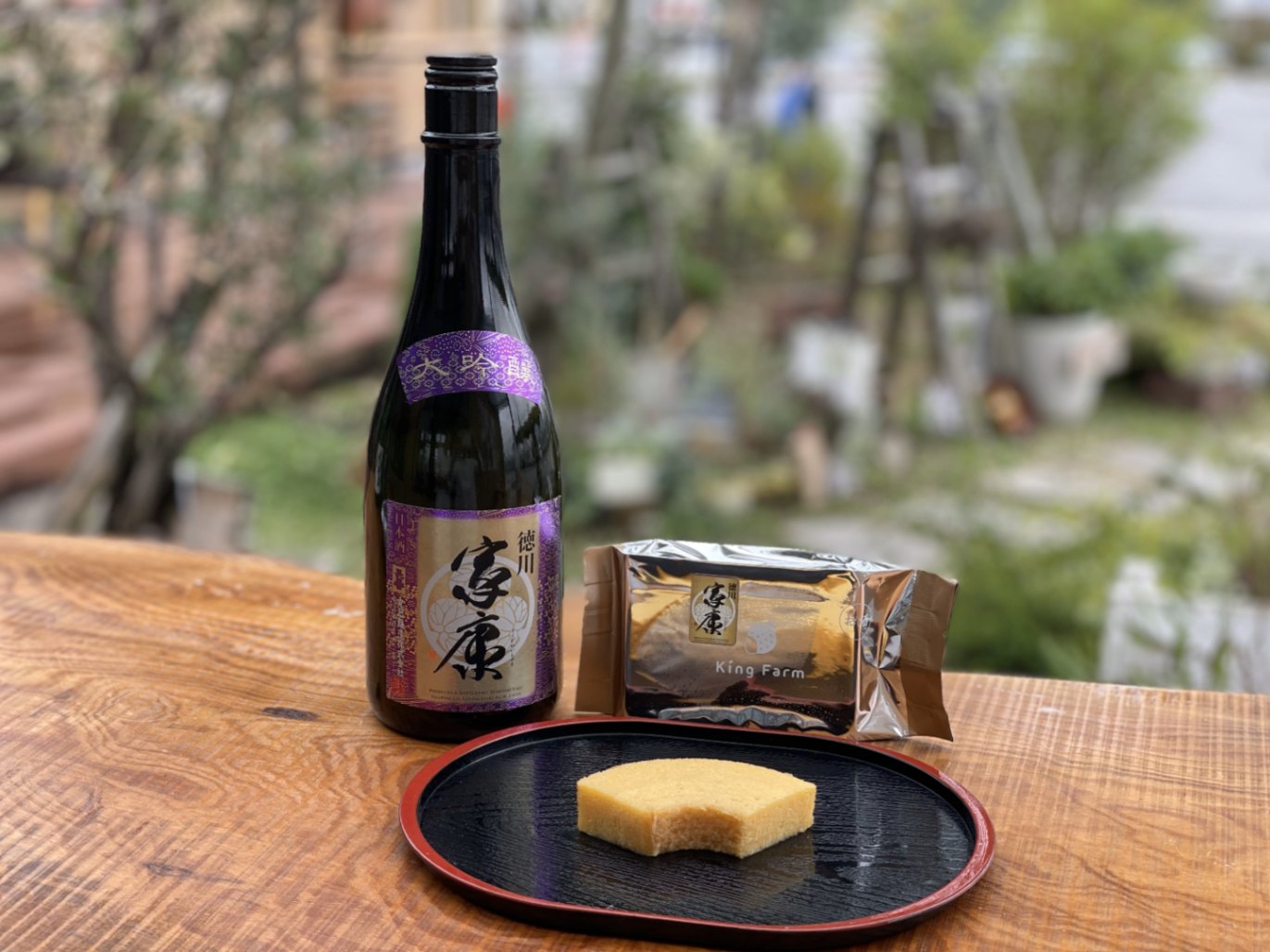 徳川家康　13点セット 徳川家康 愛蔵版 全13巻セット 横山光輝 低 価格 通販本・雑誌