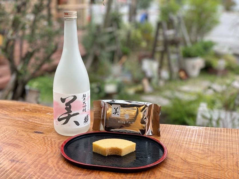 Sake Baum】蓬莱泉 美 ｜キングファーム公式通販