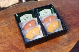 ミニ6個セット】ミニバウム3種類×各2 ｜キングファーム公式通販