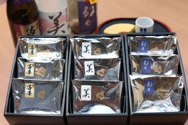 【Sake Baumギフト】Sake Baum3種類×各３（家康＆幻々＆美）