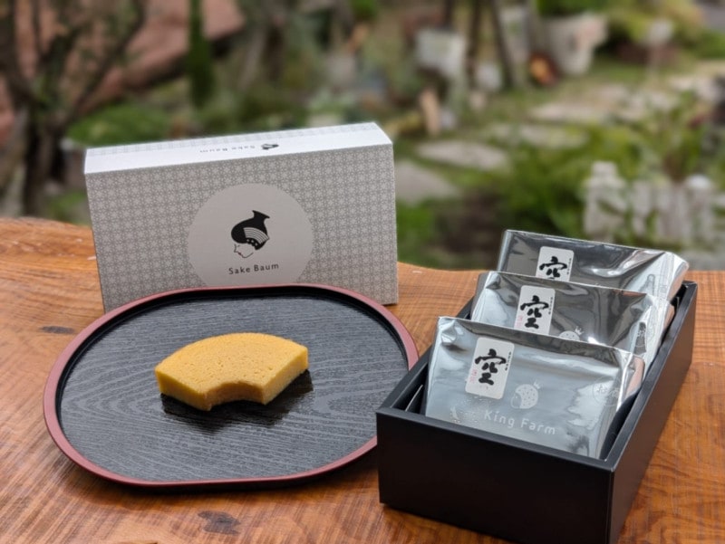 【期間限定】【Sake Baum】蓬莱泉 空 3個セット