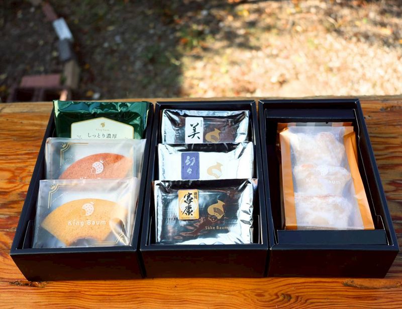 【EC限定】King Farm 匠撰 大人のSake Baum焼菓子セット