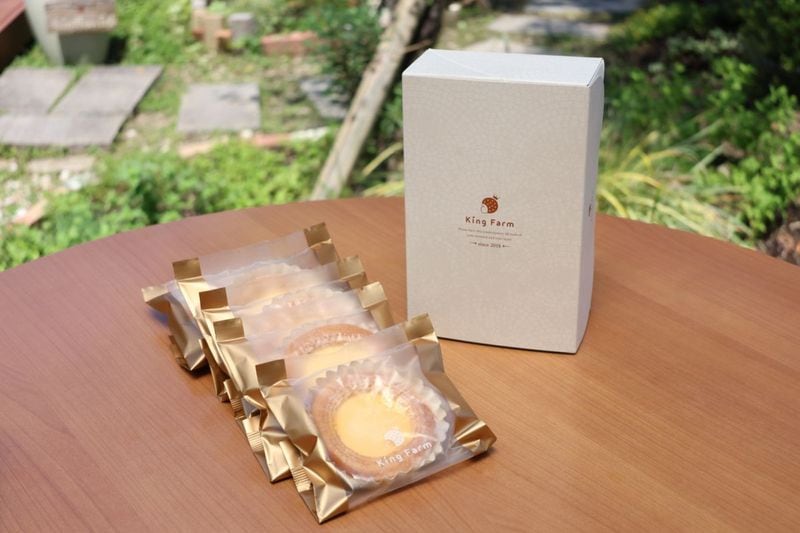 フローズンバウム　チーズインバウム　５個入り