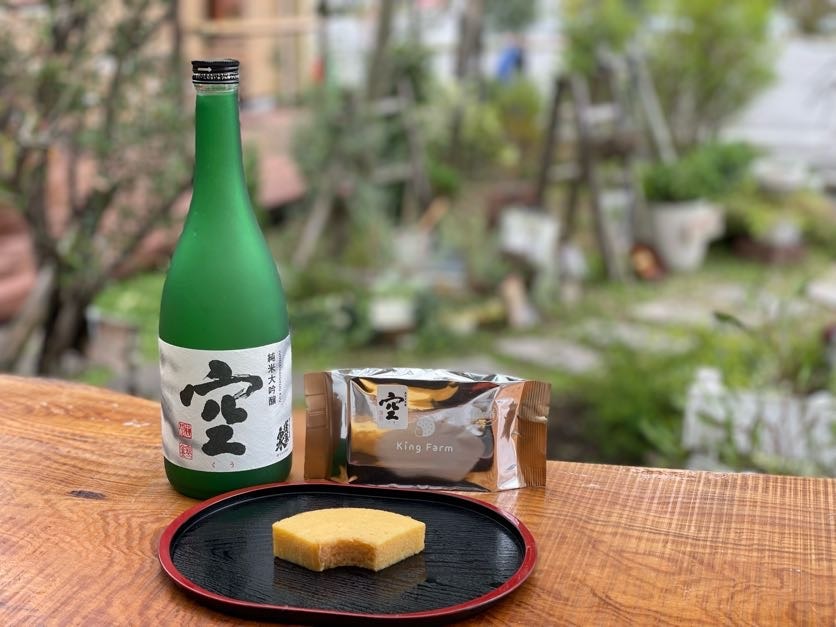商品画像
