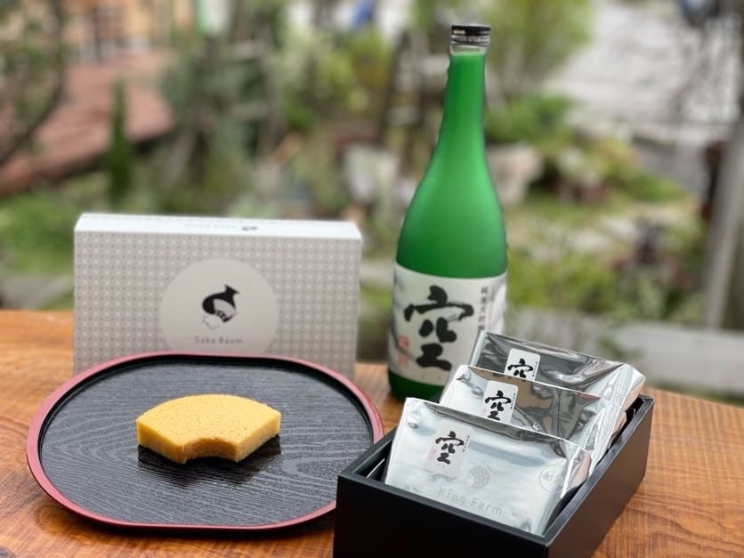 商品画像