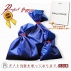 ڤʿͤϤפŹ˾Ʋ<BR>󥰥꡼ޥ KINGLYMASKեå<BR>(åԥ ץ쥼   ˤ  ܥ åԥ  åԥ󥰥ڡѡ)