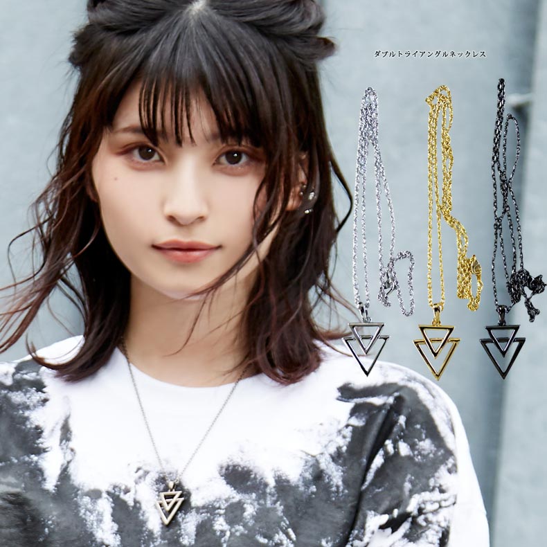 ���֥�ȥ饤���󥰥�ͥå��쥹���󥰥꡼�ޥ��� KINGLYMASK��˥��å��� �˽����� ��� ��ǥ����� ���������꡼ ���� �������� ������ ǵ�� ���ڻֵ� �Ƿ� �Ϥ���� �滳��� ������˭ ������ǥ�ܥ�С� ɢ��ϯ ͭ���ֿ�