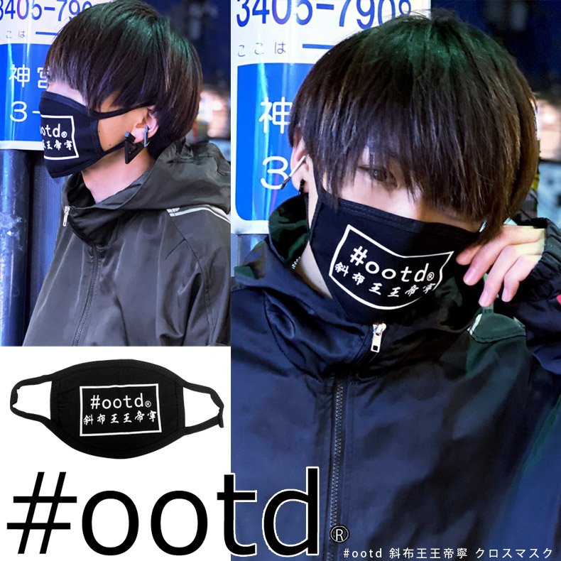 KINGLY MASK キングリーマスク　5部袖セーラーブルゾン　セーラー　原宿 000000001131_Cgf8Z17.jpg