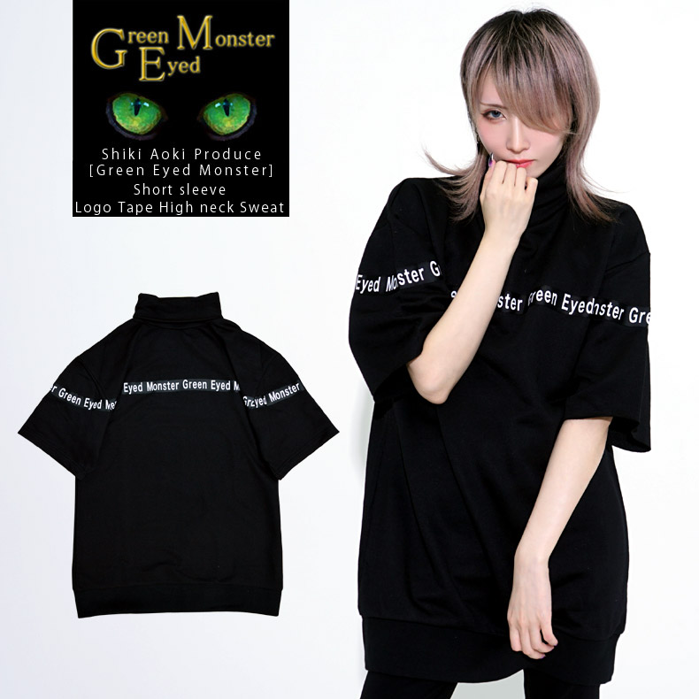 �� Green Eyed Monster �ۥ��硼�ȥ��꡼�֥����ơ��ץϥ��ͥå��������åȥ�˥��å��� ���ڻֵ�