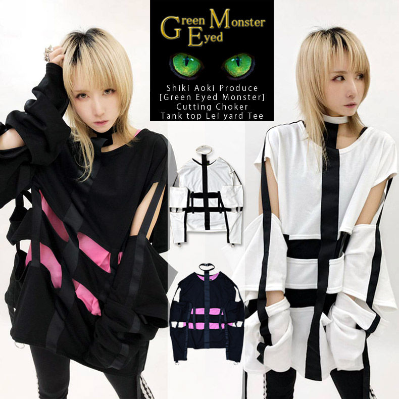  Green Eyed Monster ۺ 硼 󥯥ȥå 쥤䡼 T˥å ڻֵ ꡼󥢥ɥ󥹥 ԥ