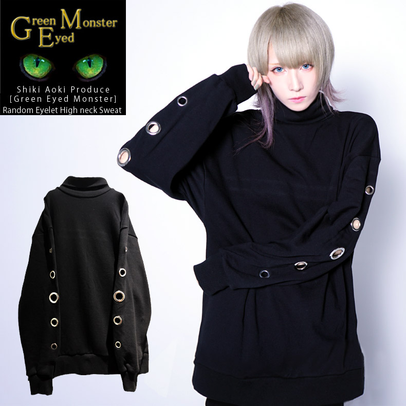 �� Green Eyed Monster �ۥ�����ϥȥ�ϥ��ͥå��������åȥ�˥��å��� ���ڻֵ�