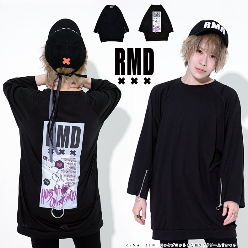 【関税込み】Rabanne ブラック プリント 長袖トップス 000000001776_dtLQIzs.jpg