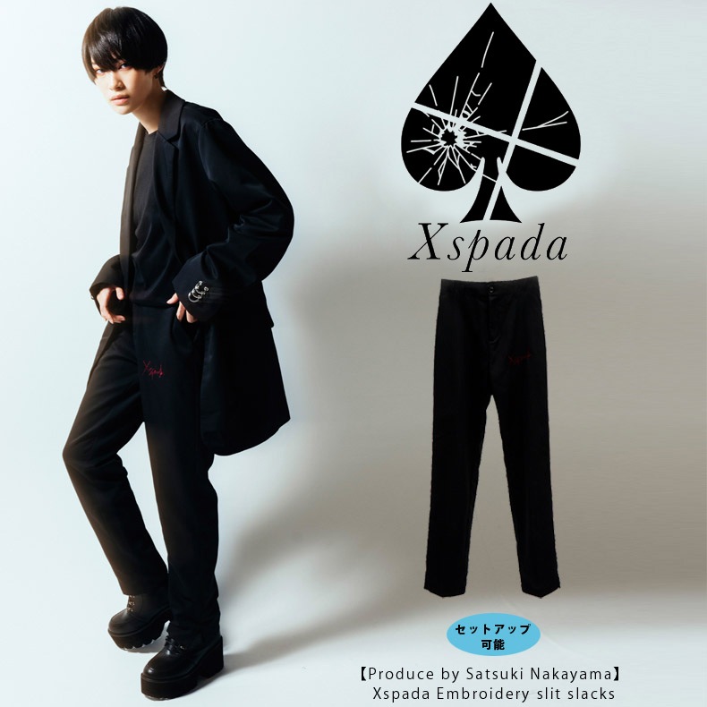中山咲月プロデュース】Xspada 刺繍 スリット スラックス<BR