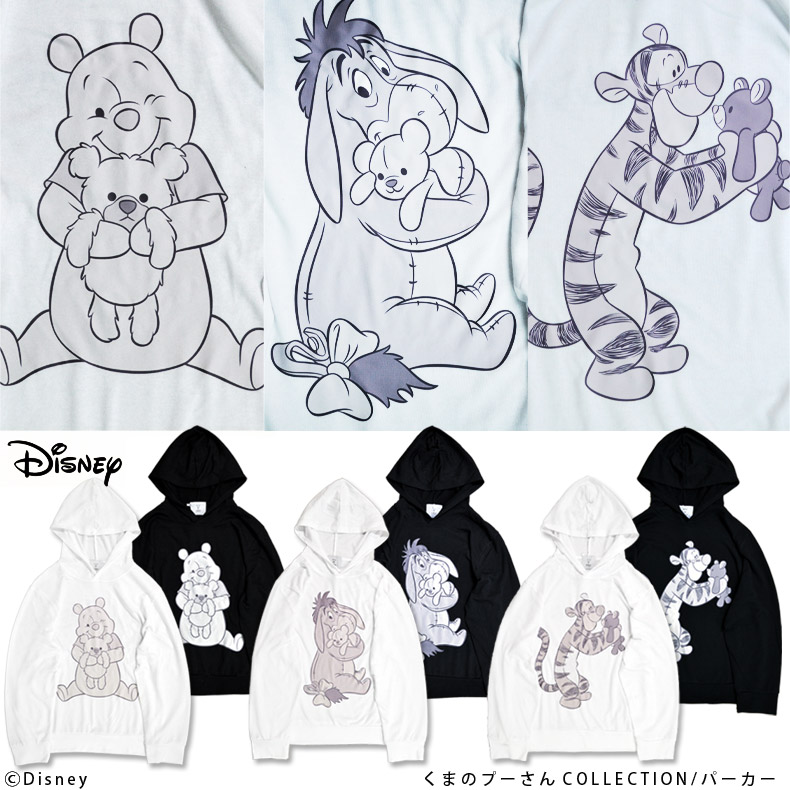 ޤΥס COLLECTION/ѡ쥯 ѡ  KINGLYMASK 󥰥꡼ޥ  ǥ ˥å ˽   ס 衼 ƥ Ȫͥ