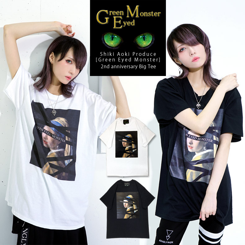 �� Green Eyed Monster ��2nd Anniversary ���� �ӥå��ԥ����T����� ��˥��å��� ���ڻֵ�