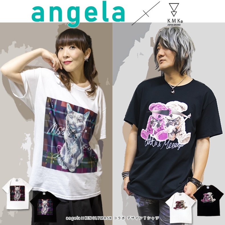 佐當友莉亜 KINGLY MASK Tシャツ 白・黒2種セット 佐當友莉亜 KINGLY MASK Tシャツ 白・黒2種セット 特典引換券