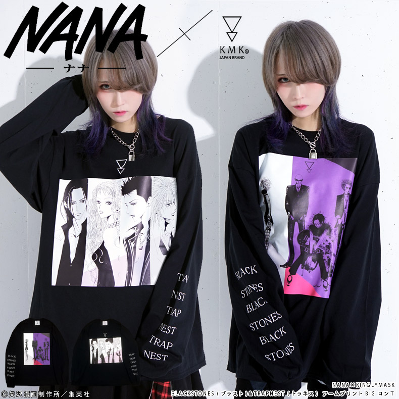 NANA �� KINGLYMASK �����BLACKSTONES(�֥饹��) & TRAPNEST(�ȥ�ͥ�)������ץ��ȥӥå�����ԣԥ���� KMK ���� ���󥰥꡼�ޥ��� ��� ��ǥ����� �˽����� ���̡�� �ޥ� ���ߥå� �ʥ�����