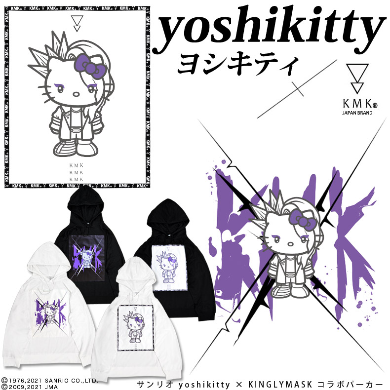 yoshikitty  KINGLYMASKܥѡ襷ƥ YOSHIKI ƥ   󥰥꡼ޥ  ǥ ˥å KINGLYMASK ꥸʥ ܥƥ