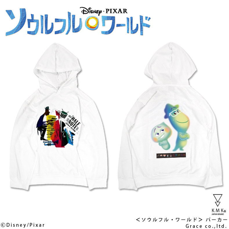 ソウルフル・ワールド＞ パーカー<BR>コレクション パーカ 原宿