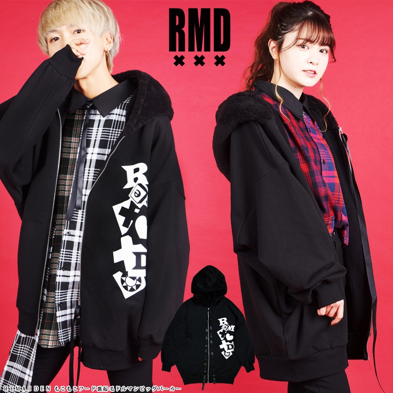 国内完売【MACKAGE】フロントロゴ PHONENIX パーカー 男女兼 国内完売【MACKAGE】フロントロゴ PHONENIX パーカー 男女兼