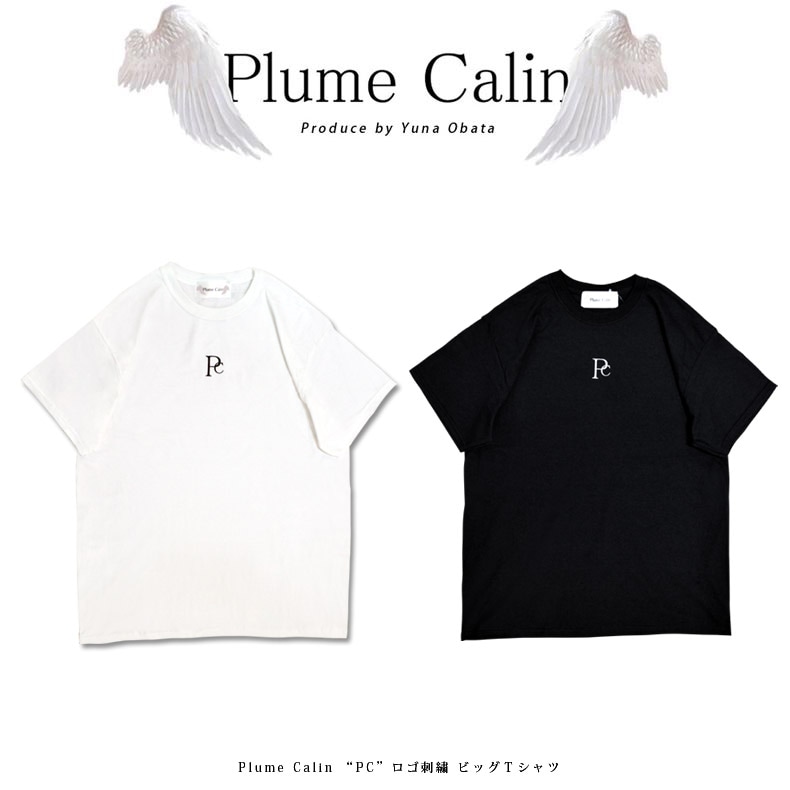 Plume Calin PCɥɽ ӥåԥĥ˥å Ȫͥ ץ५