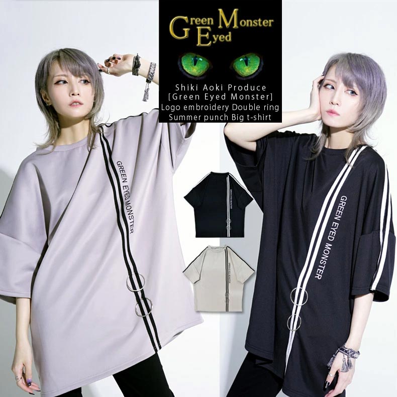  Green Eyed Monster ۥɽ֥󥰥ޡݥӥåTģԥ ˥å ڻֵ